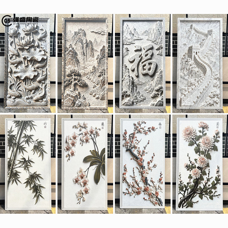New Chinese-Style Exterior Wall Tiles 600X1200 Villa Relief Three-Dimensional Mural Tiles Courtyard Outdoor Waterproof and Sun-Proof Wall Tiles New Chinese-Style Exterior Wall Tiles 600X1200 Villa Relief Three-Dimensional Mural Tiles Courtyard Outdoor Waterproof and Sun-Proof Wall Tiles