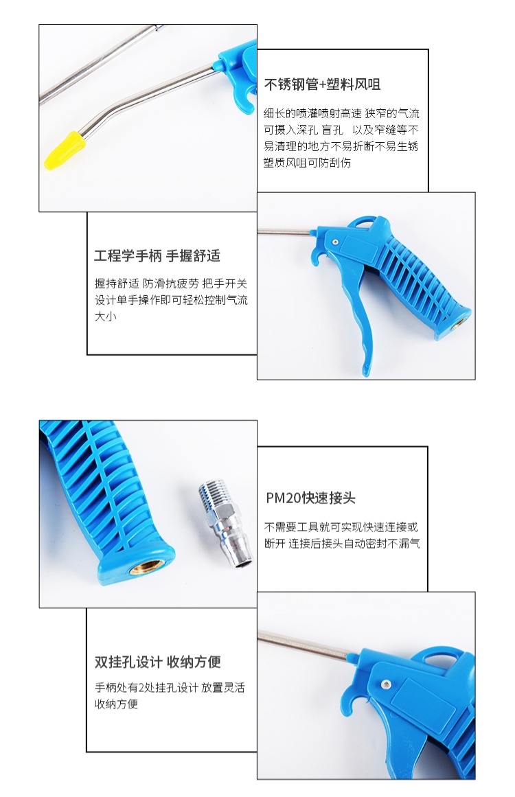 Hợp kim nhôm thổi bụi thổi súng, súng hơi, súng phản lực, khí nén áp lực cao súng thổi bụi, thổi bụi, công cụ thổi bụi máy bơm hơi 12v