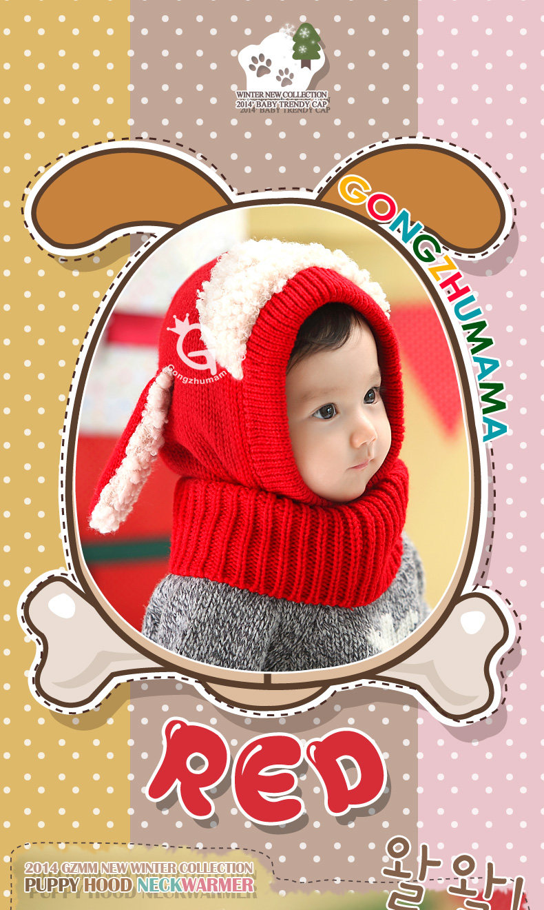 Echarpe enfant en de laine - Ref 2137677 Image 9