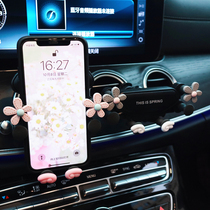 Car cute multifunctional gravity bracket snap-on air outlet interior navigation support universal bracket
