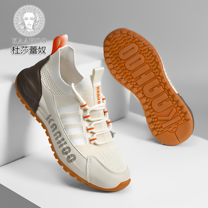 Dusalei Men's Slip-On Shoes 2026 Summer Mesh Thin Breathable Sports Casual Shoes Versatile Para Shoes