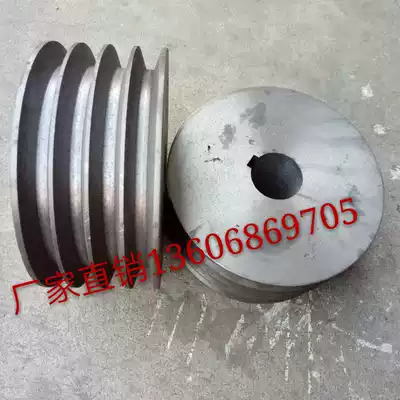 B-type four-slot 4B90-250MM FLAT solid V-BELT pulley cast iron belt disc factory direct sales