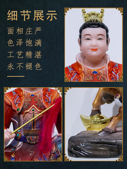 Drei Köpfe und sechs Arme Nezha drei Prinzen Statue weiße Marmorhalterung Qilin Zhongtan Marschall General Hausanbetung Ornamente