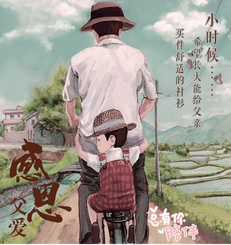 Áo sơ mi nam dài tay mỏng, ông già, bố, áo sơ mi, kinh doanh, áo rộng, người già, cỡ lớn, quần áo nam