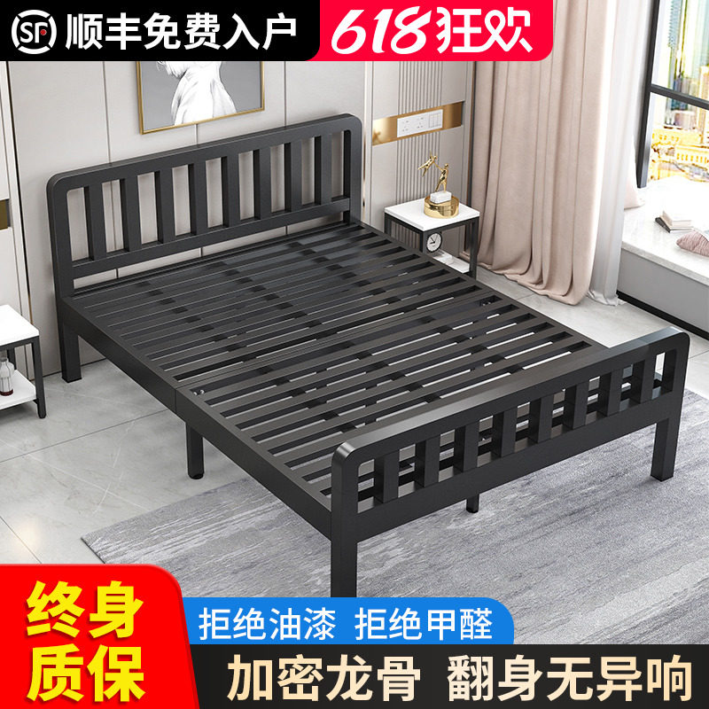Iron bed iron frame bed 1.8 meters double bed modern simple 1.5 meters single thick reinforcement European style net red wrought iron bed