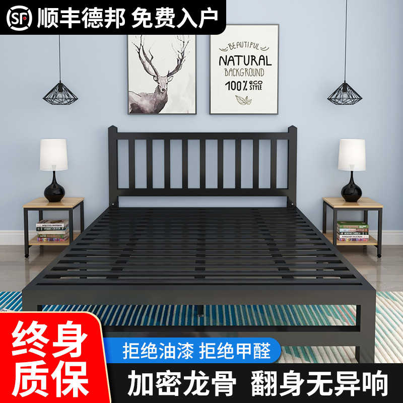 Nordic iron frame bed iron bed double bed 1.8 meters modern simple European style iron bed 1.5 meters single iron frame bed frame