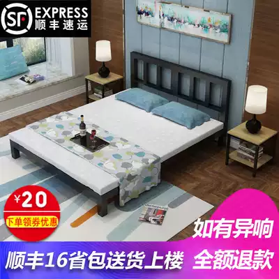 Simple iron bed frame Double bed 1 5 meters 1 8 meters rental room special bed Economical bed rack ribs frame iron bed