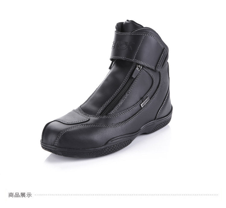 Bottes moto - Ref 1389504 Image 6