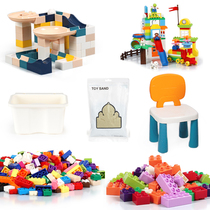 Small friends childrens building blocks table accessories Space sand size particles building blocks track ball 2 Baby assembly toys 6