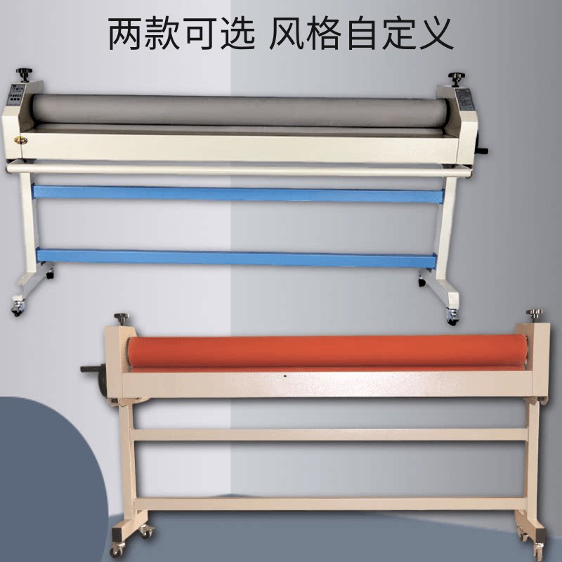 TS1600 manual cold mounting machine overfilm machine laminating machine weight laminating machine vertical graphic advertising overfilm mounting machine