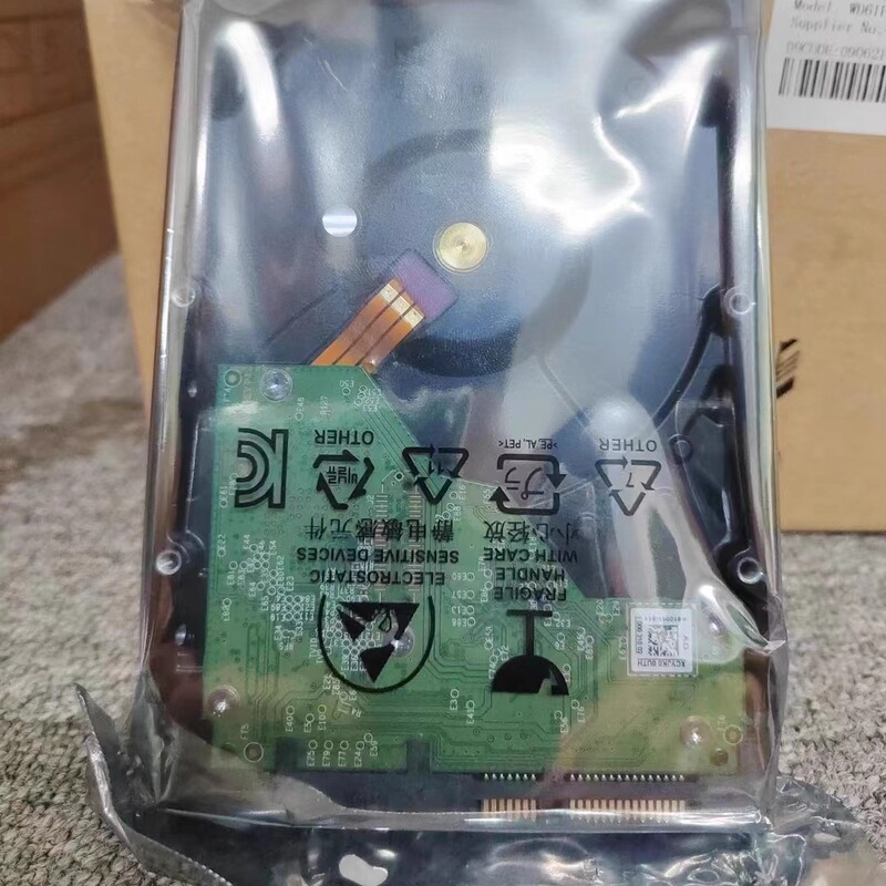 New Desktop Computer Monitoring Mechanical Hard Drive Packaging Bag Anti-Static Packaging Bag 3.5inch Hard Drive Packaging Bag