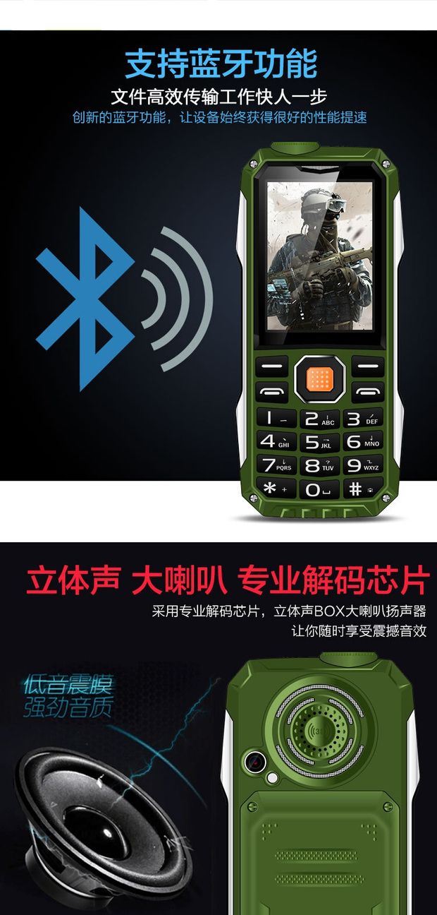 Quân đội ba chiếc điện thoại giả cũ dài chống điện thoại di động với sạc điện thoại di động viễn thông KUH / Cool và T998 - Điện thoại di động giá oppo a93