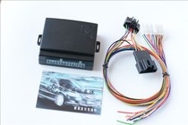 Suitable for Mazda 6 12 upgrades M6 FM intelligent upgrade