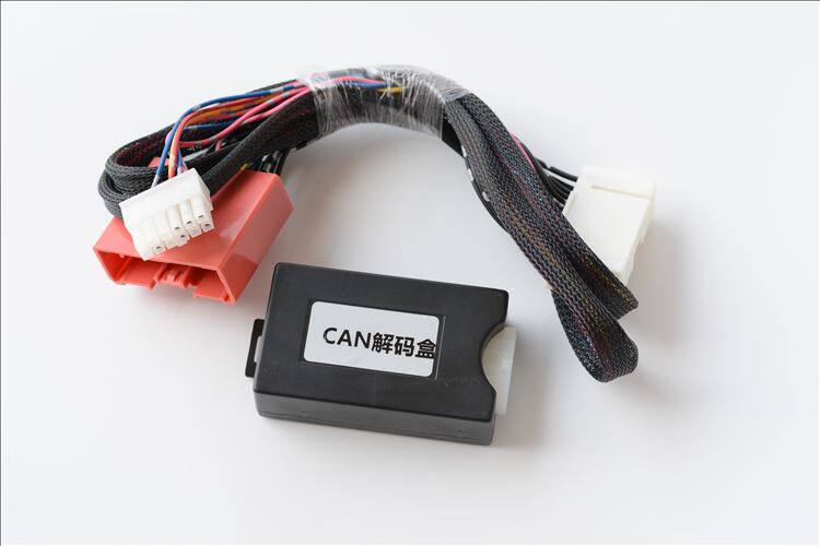 Suitable for MazdaCX5 cx4 Aung San Saila Atez original Chellian System wagon See the film CA