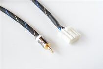 Fever-grade high-fidelity audio cable Japan Canaime suitable for Mazda 6 Mazda 3 Pentium B70