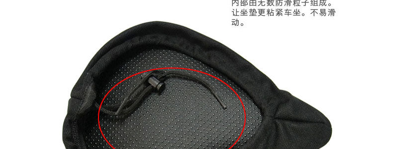 Selle de vélo - Ref 2356270 Image 37