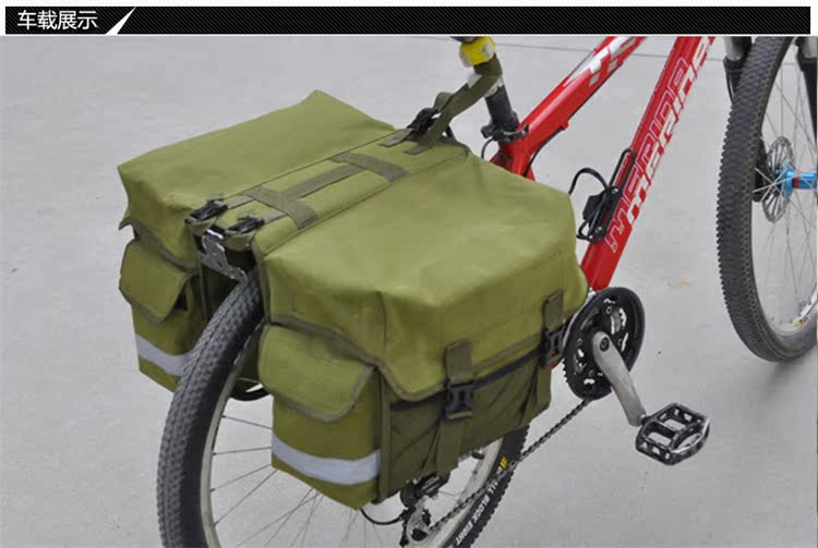 Sacoche pour vélo mixte - Ref 2220849 Image 48