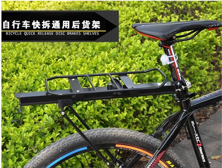 Porte-bagages pour vélo - Ref 2411404 Image 56