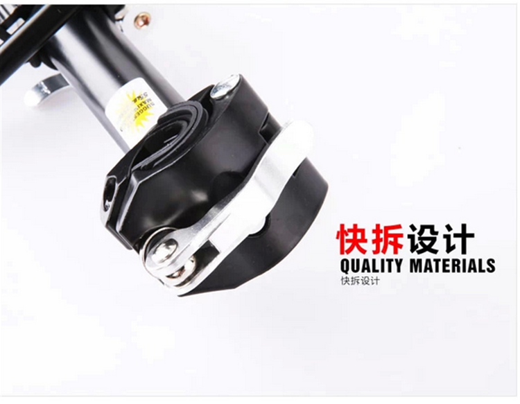 Porte-bagages pour vélo - Ref 2411404 Image 65