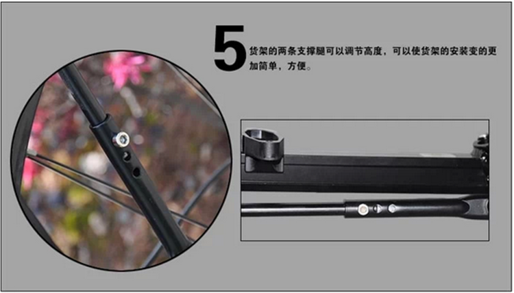 Porte-bagages pour vélo - Ref 2411404 Image 58