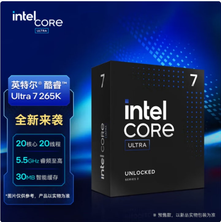 Intel Core Ultra 230F 245K/Kf 265K/Kf 250K 270K Plus Boxed Cpu Intel Core Ultra 230F 245K/Kf 265K/Kf 250K 270K Plus Boxed Cpu