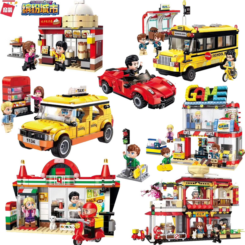 Enlightenment colorful city 1134 Taxi 1137 Chinese restaurant boy educational building blocks toys 1136 School bus 1133