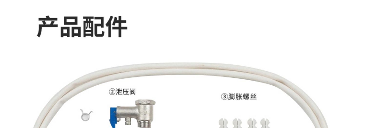 bình nước nóng panasonic Sacon / Shuai Khang DSF-6.5W Bếp Po máy nước nóng nhà bếp ngay lập tức nóng nhỏ kho báu nước nóng - Máy đun nước máy nước nóng có bơm trợ lực