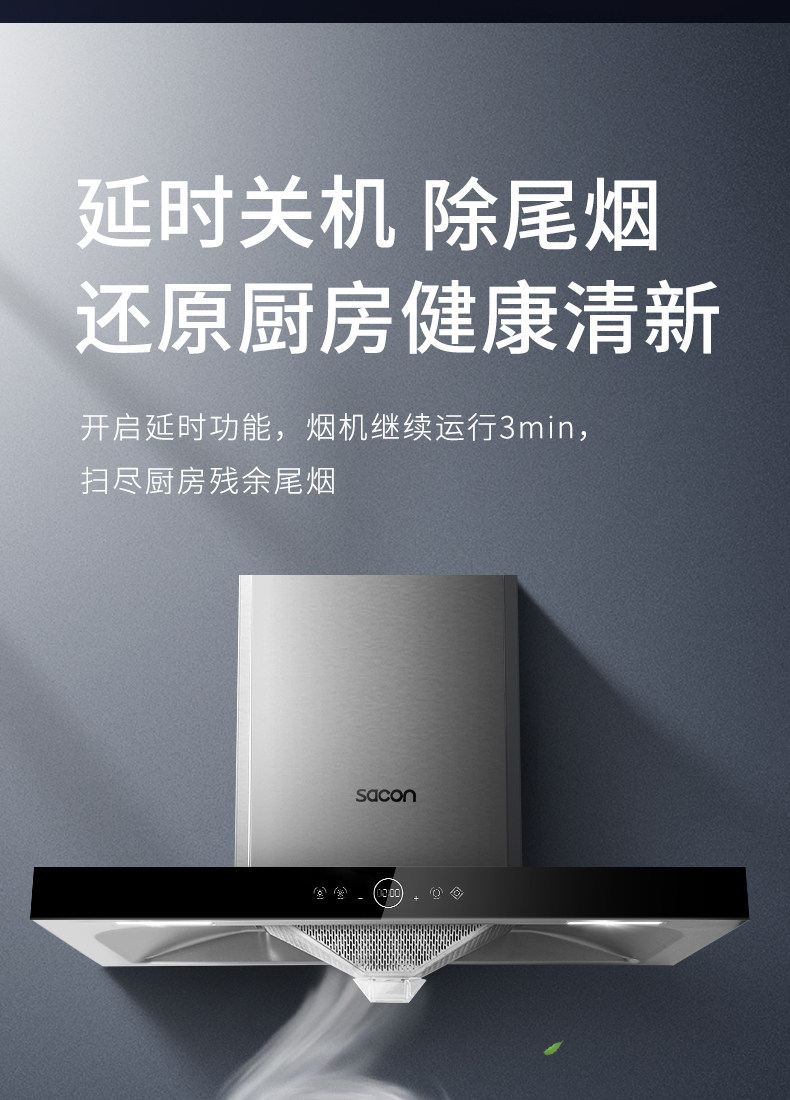 Шуайканг стиральный штук петля 8066_13.jpg