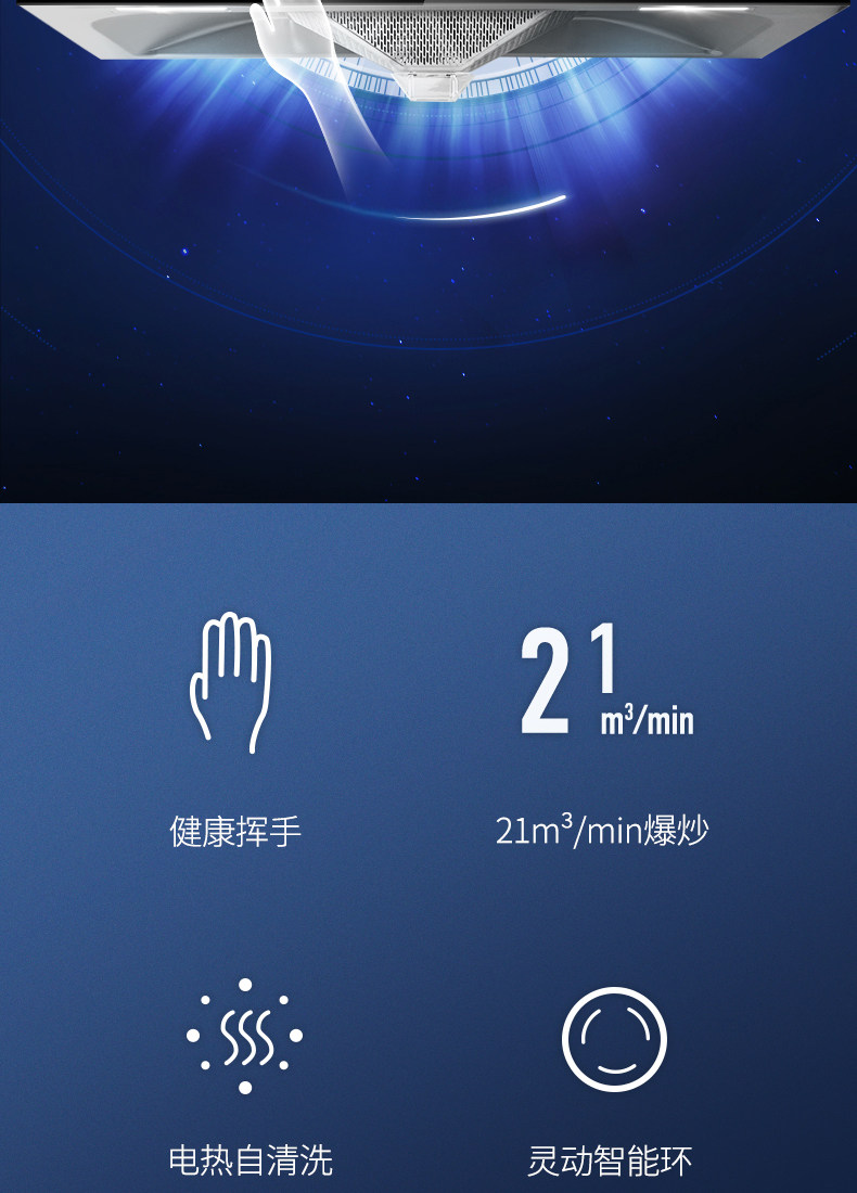 Шуайканг стиральный штук.