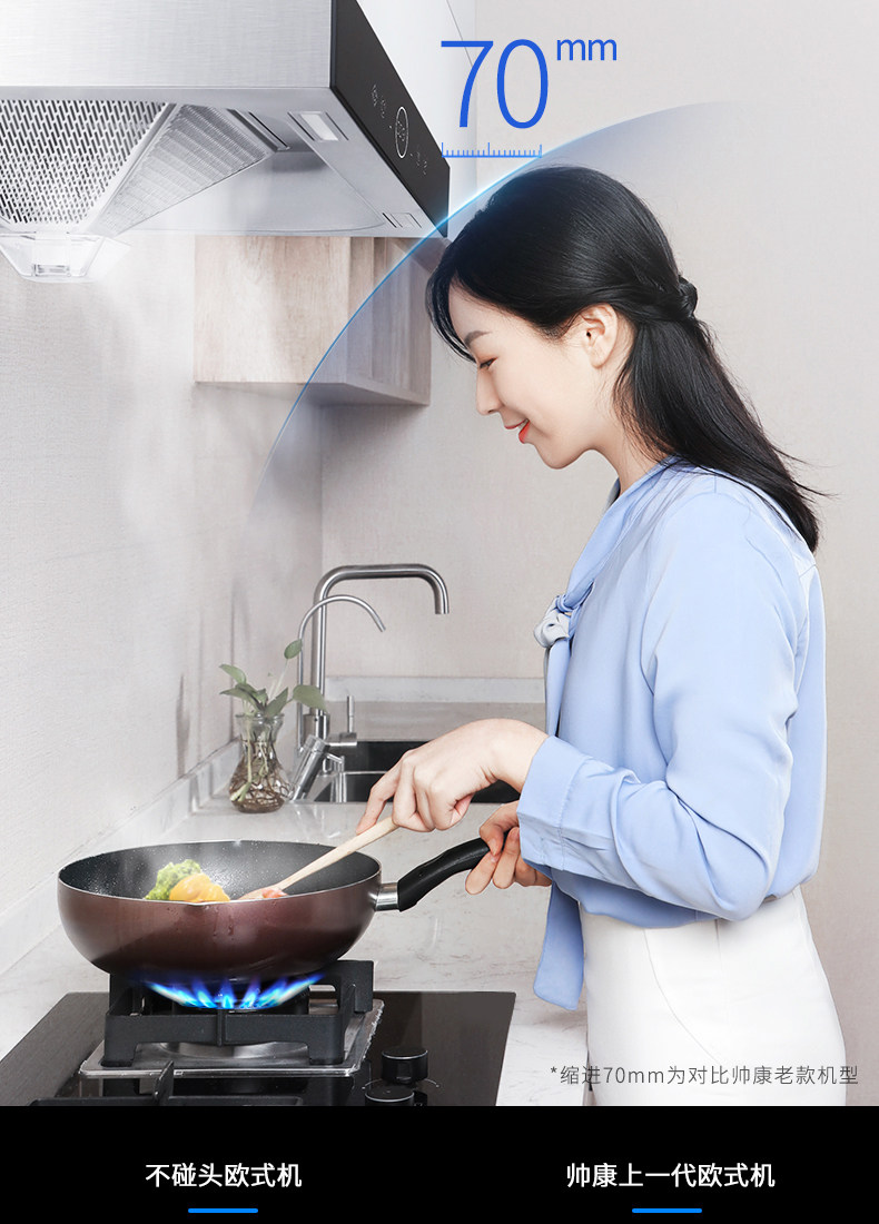 Шуайканг стиральный штук петля 8066_15.jpg