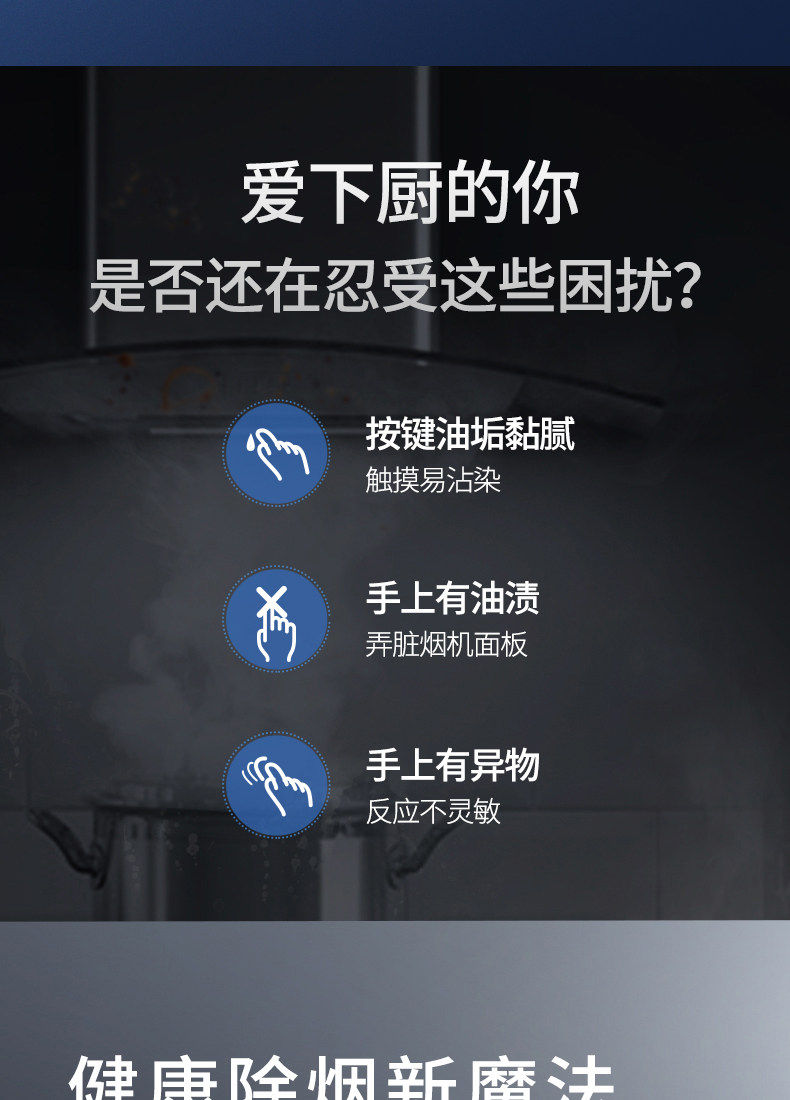 Шуайканг стиральный штук.