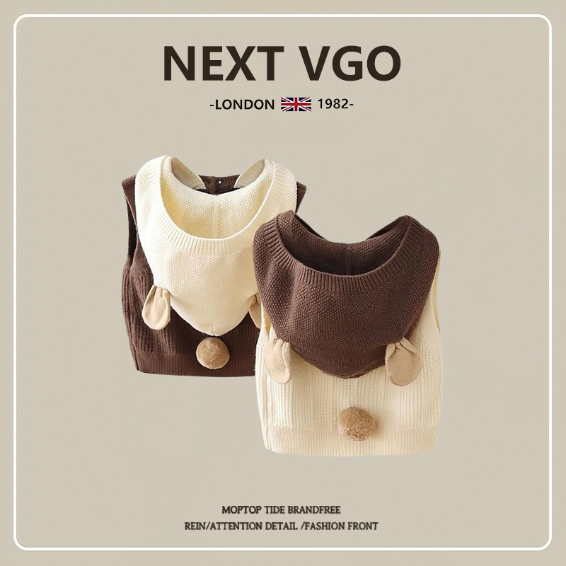 British Next Vgo Kidsren's Knitted Vest Autumn and Winter One-Year-Old Baby Hooded Cardigan Baby Pure Cotton Vest Sweater British Next Vgo Kidsren's Knitted Vest Autumn and Winter One-Year-Old Baby Hooded Cardigan Baby Pure Cotton Vest Sweater