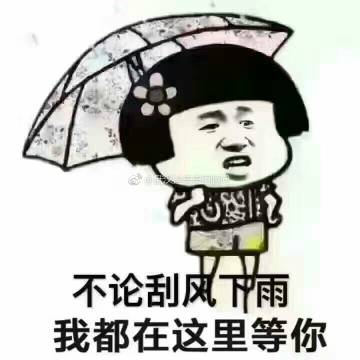 The difference of postage between JFF or ems 15