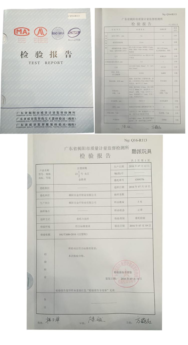 Giày nữ ống ngắn đi mưa chống trượt cho người lớn đi mưa thời trang cộng với nhung nước ấm giày dày đế dày học sinh giày đế thấp giày đi mưa native