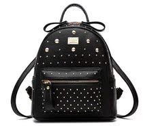 Besthome Fashion ladies PU backpack Hand bag NCDXS003263 USA Direct Mail