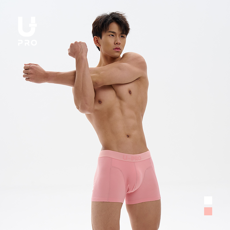 Upro Yopu Ribbed Barbie Pink Boxer Briefs Sexy Solid Color Men's Sports Hip-Hugging Mid-Waist Shorts Upro Yopu Ribbed Barbie Pink Boxer Briefs Sexy Solid Color Men's Sports Hip-Hugging Mid-Waist Shorts