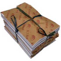14g 17g copy paper Sydney paper clothing fruit wrapping paper moisture-proof paper transparent hardware electroplating wrapping paper
