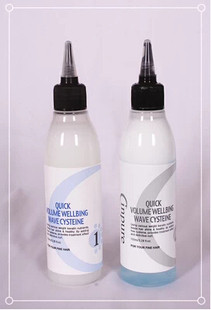 INPUYE Impure Nano Perm