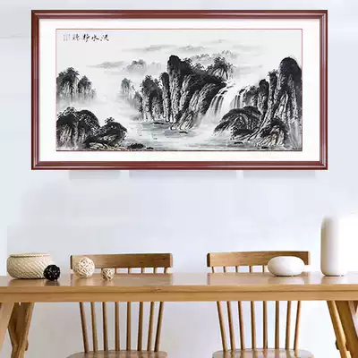 Pure hand-painted landscape painting heart hand painting authentic Feng Shui fortune Chinese painting Rising Sun Dongsheng office hanging painting four feet