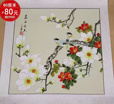 Birds, flowers, calligraphy and painting, Gongbi painting, Chinese painting, pure hand-painted flowers and birds, authentic calligraphy and painting works have been mounted on a three-foot bucket square