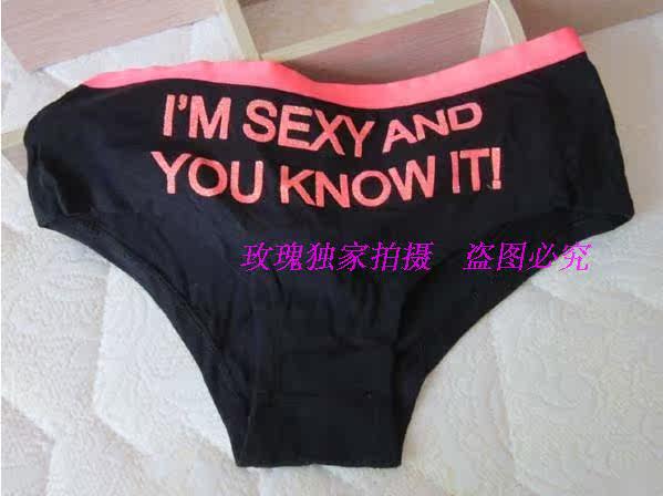 Slip ANIRTI simple en coton - Ref 650863 Image 11