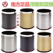 South GPX-45N round double embossed flower room bucket hotel hotel stainless steel room trash can room