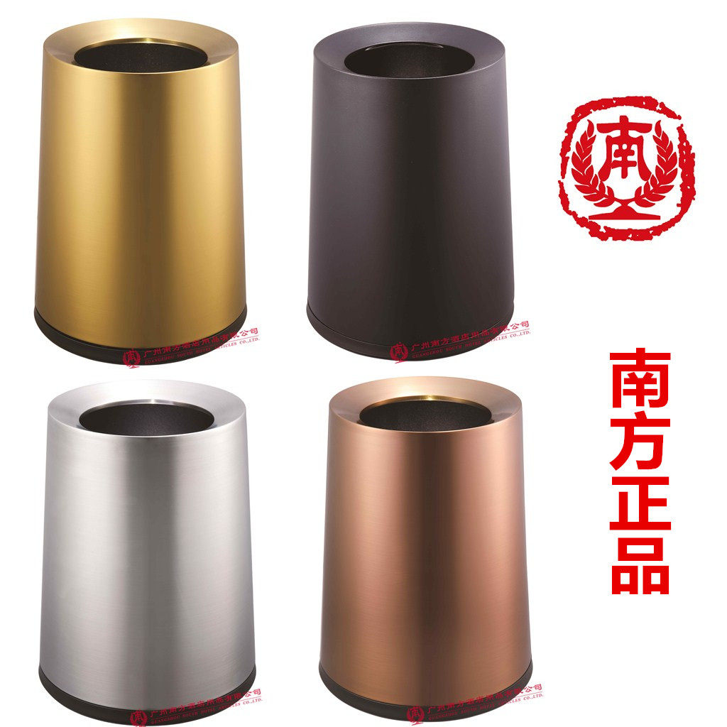 Southern GPX3E Conical Stainless Steel Household Double Barrel Hotel Room KTV Leather Box Coverless storage barrel