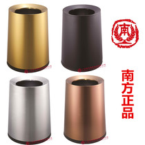 Southern GPX3E Conical Stainless Steel Household Double Barrel Hotel Room KTV Leather Box Coverless storage barrel