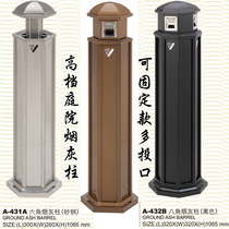 Courtyard creative retro vertical ash column villa shopping mall stainless steel cigarette butt column smoke out cigarette butt ash bucket