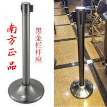 South lobby isolation belt black gold one meter line fence seat bank fence airport fence queue bar LG-Y