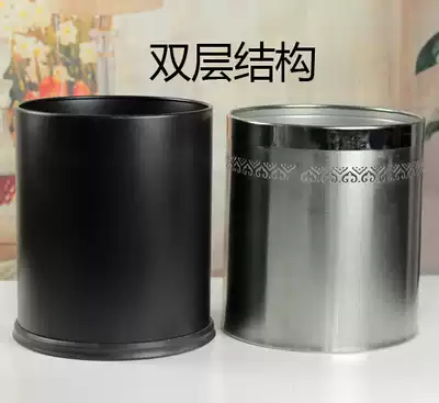 Southern gpx-45 hotel room round double-layer household trash can powder room stainless steel trash can