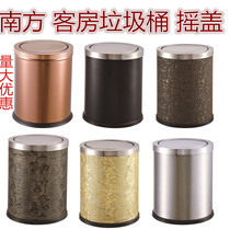  Southern KTV indoor trash can Hotel room clamshell trash can Household large trash can indoor trash can