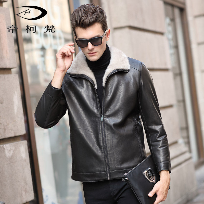 Real leather leather clothing men's mountain goat leather turnover water mink liner whole mink leather big coat fur integrated short and handsome jacket winter