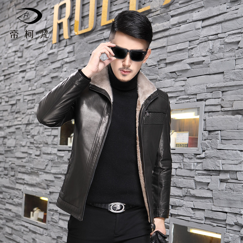 Haining fur one men's leather leather men's goatskin motorcycle jacket mink fur collar fur coat winter